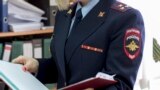 Сотрудник полиции