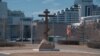 grab: russian church site