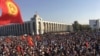Allegations of Wrongdoing Follow Kyrgyz Parliamentary Vote That Largely Shut Out Opposition